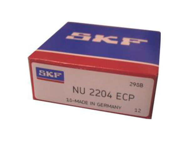Коробка из-под подшипника SKF, лицевая сторона