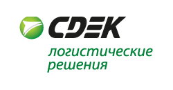 СДЭК