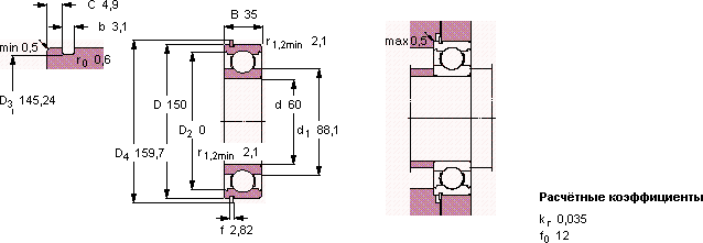Подшипник 6412 N