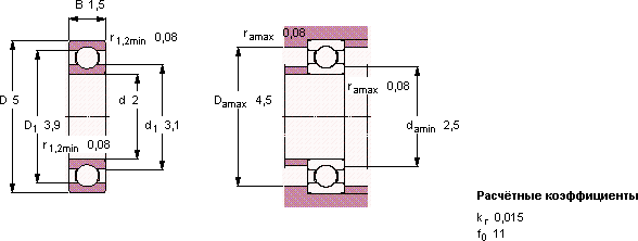 Подшипник W 618/2