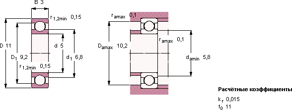 Подшипник W 618/5