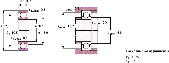 Подшипник WEEY 003