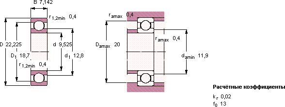 Подшипник WEEMB 3