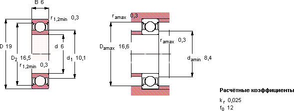Подшипник W 626-2Z