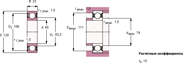 Подшипник 6213-2RS1/HC5C3WT