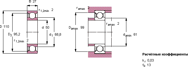 Подшипник 6310-Z