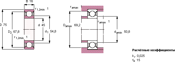 Подшипник 6009-2Z