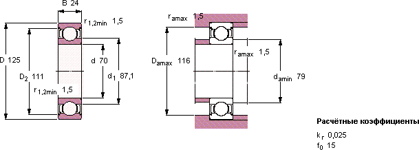 Подшипник 6214-2Z