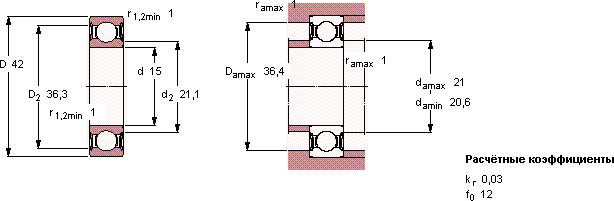 Подшипник 6302-2RSH