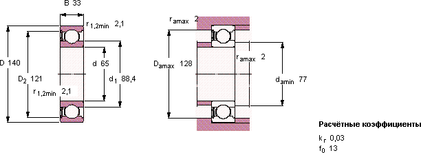 Подшипник 6313-RS1