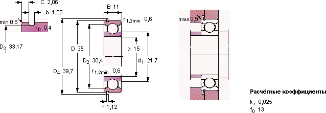 Подшипник 6202 N
