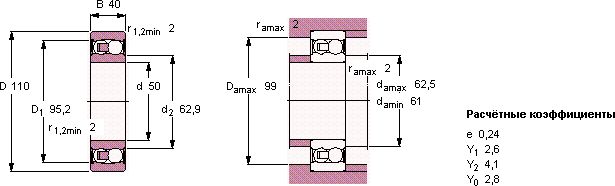 Подшипник 2310 E-2RS1TN9