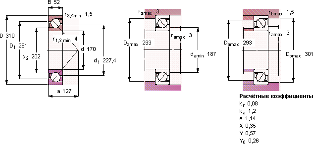 Подшипник 7234 BCBM