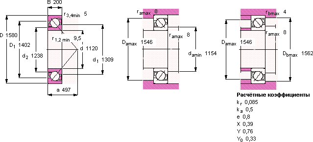 Подшипник 70/1120 AMB