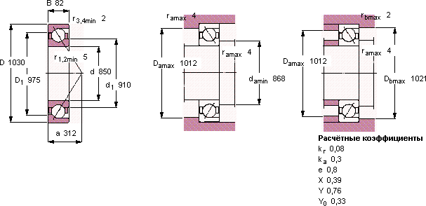 Подшипник 718/850 AMB