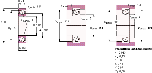 Подшипник 71988 ACMB