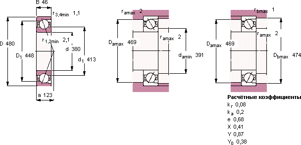 Подшипник 71876 ACGAMB