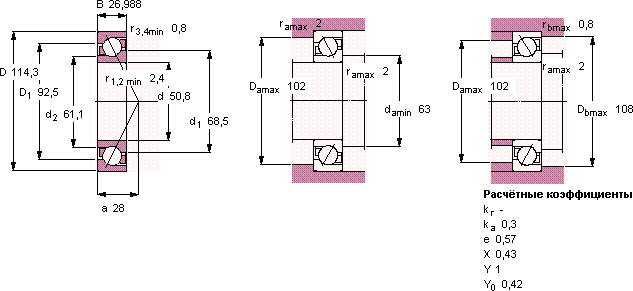 Подшипник AMS 16 ABP