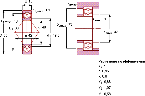 Подшипник QJ 208 MA