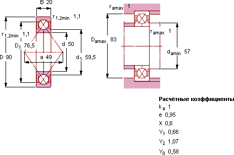 Подшипник QJ 210 MA