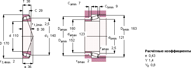 Подшипник 32022 X/Q