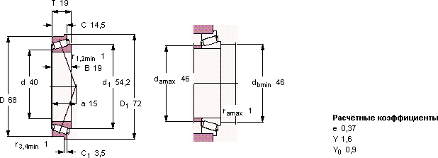 Подшипник 32008 XR/QVA621