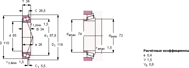 Подшипник 33113 R/Q