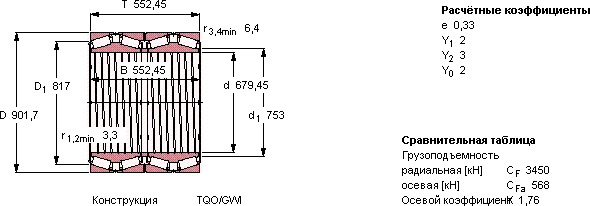 Подшипник BT4B 331700 AG/HA4