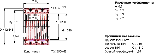 Подшипник BT4-0016 G/HA1C200VA901
