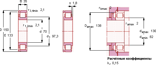 Подшипник N 314 ECNJ