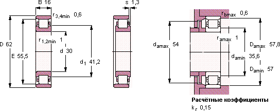 Подшипник N 206 ECM