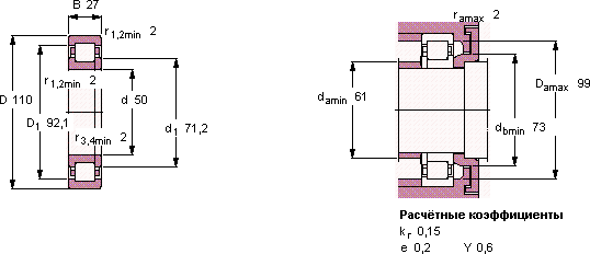 Подшипник NUP 310 ECM