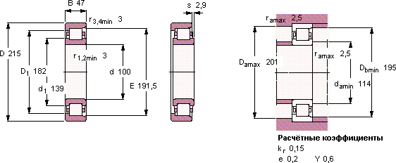 Подшипник NF 320 ECM