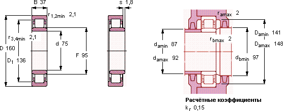 Подшипник NU 315 ECP/VL0241