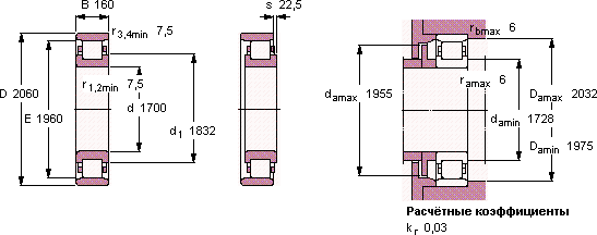 Подшипник 319286