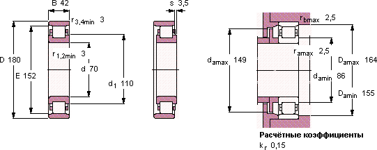 Подшипник N 414