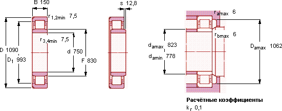 Подшипник NU 10/750 ECN2MA