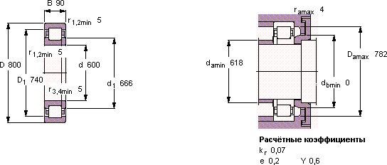Подшипник 319165 A