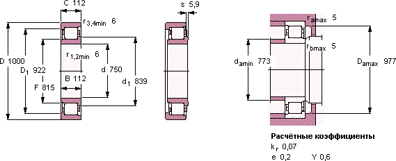 Подшипник 319166 A