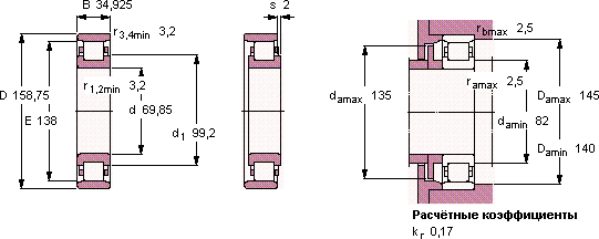 Подшипник CRM 22 A