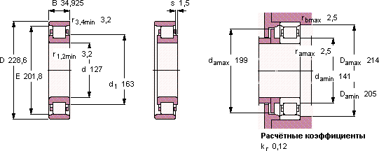 Подшипник CRL 40 AMB