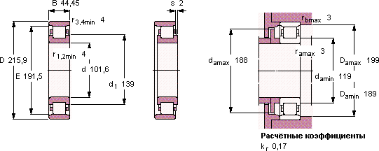Подшипник CRM 32 AMB