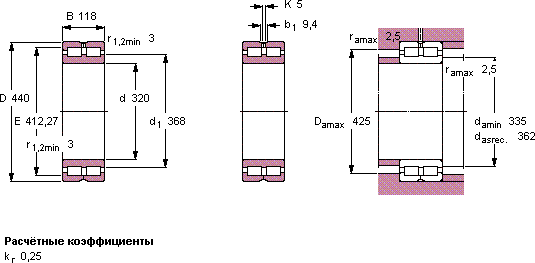 Подшипник NNC 4964 CV