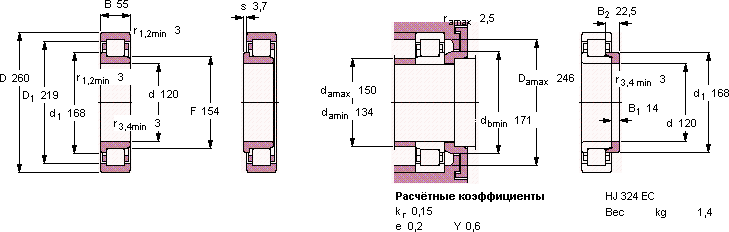 Подшипник NJ 324 ECP
