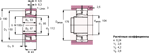 Подшипник 21318 EK- AHX 318