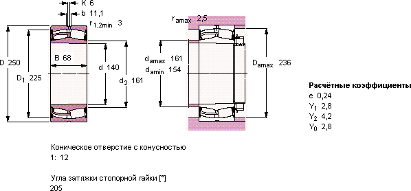 Подшипник 22228-2CS5K/VT143