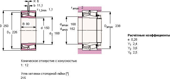 Подшипник 23130-2CS5K/VT143