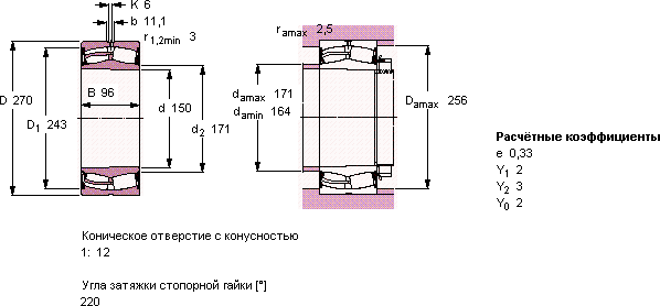 Подшипник 23230-2CS5K/VT143