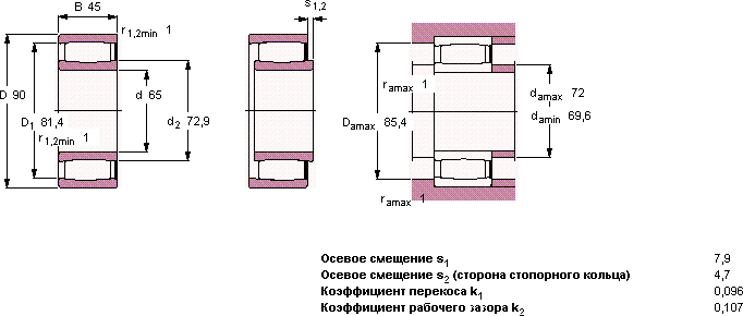 Подшипник C 6913 V