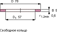 Подшипник GS 81111